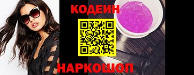 прущая мука Янаул