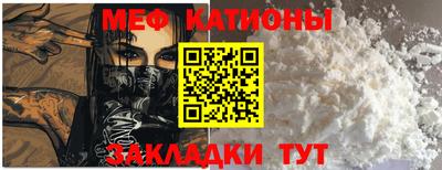 apvp Ярцево