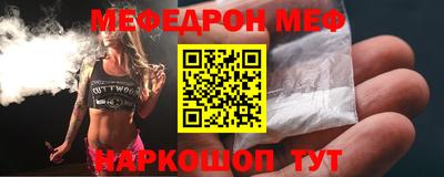 гашишное масло Ярославль