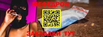 apvp Ярцево