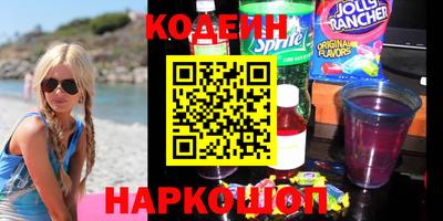 apvp Ярцево