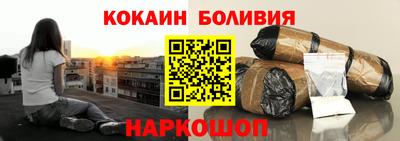прущая мука Янаул