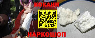 прущая мука Янаул