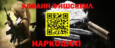 apvp Ярцево