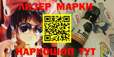apvp Ярцево