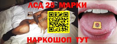 apvp Ярцево