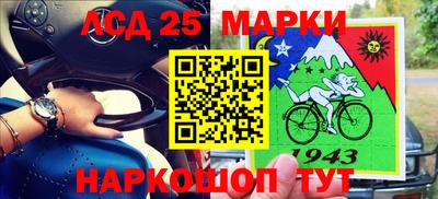 apvp Ярцево