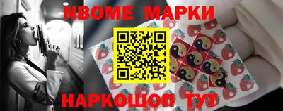 прущая мука Янаул
