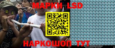 apvp Ярцево