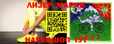 apvp Ярцево
