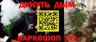 apvp Ярцево