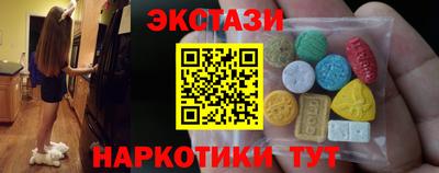 прущая мука Янаул