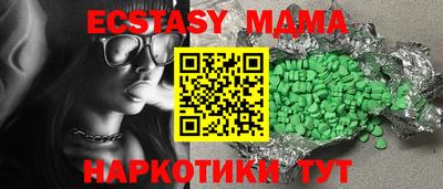 apvp Ярцево
