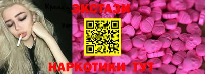 apvp Ярцево