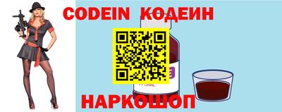 apvp Ярцево