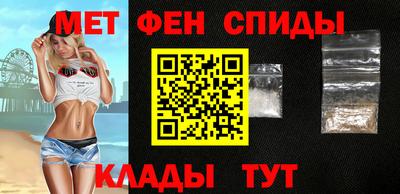 гашишное масло Ярославль