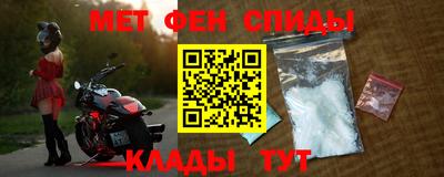 гашишное масло Ярославль