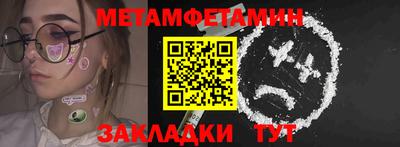 гашишное масло Ярославль