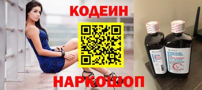 apvp Ярцево