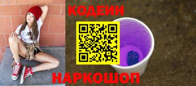 прущая мука Янаул