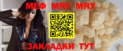 apvp Ярцево